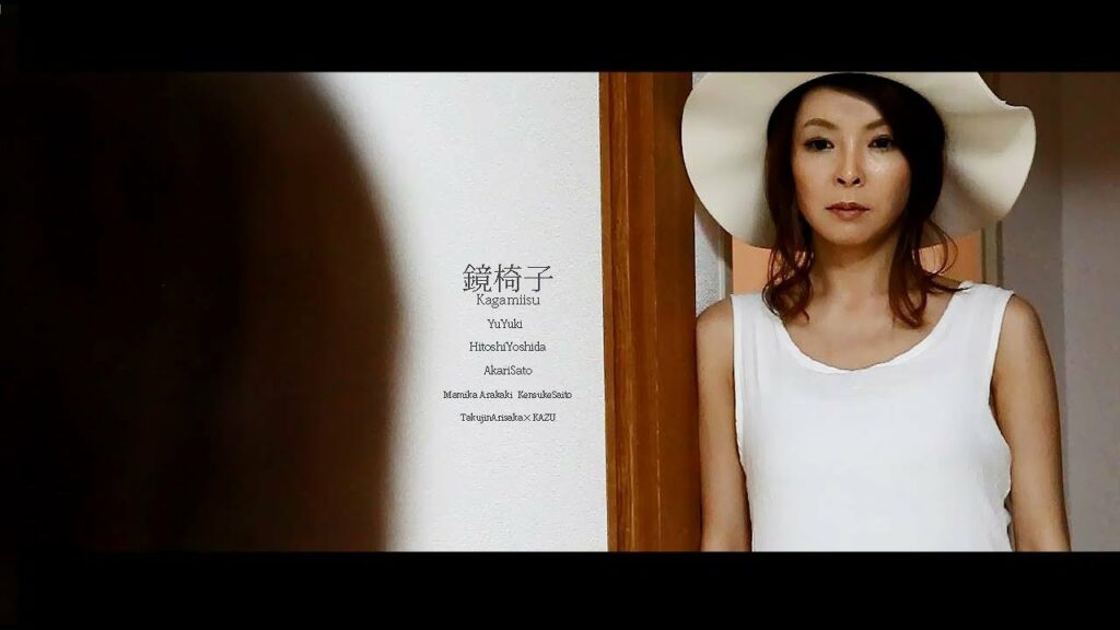 「鏡椅子」予告編