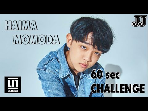 【LIL LEAGUE】60秒チャレンジ【百田隼麻編】
