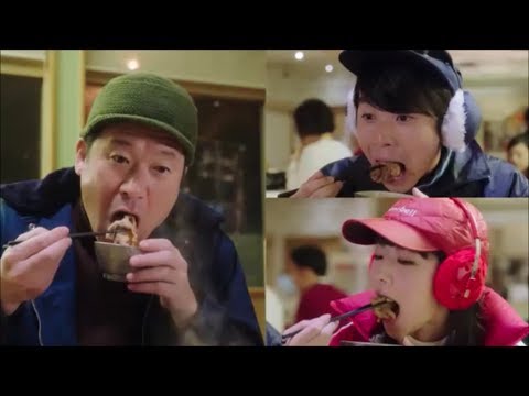 【大爆笑cm】佐藤二朗が面白すぎる 吉野家 牛すき鍋膳