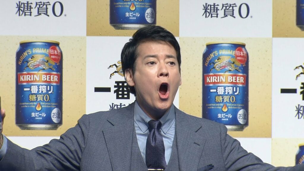 唐沢寿明、ゲームに全力すぎて雄たけびあげる 木村佳乃はキュートな飲み姿 『キリン一番搾り 糖質ゼロ』発売記念イベント 唐沢寿明、ゲームに全力すぎて雄たけびあげる 木村佳乃はキュートな飲み姿 『キリン一番搾り 糖質ゼロ』発売記念イベント