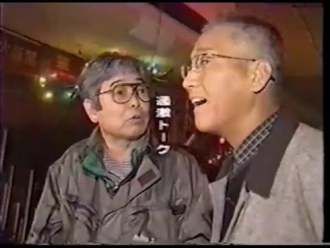 立川談志×上岡龍太郎 西と東の毒舌が火花を散らす！『談志ingNIGHTwith上岡龍太郎』