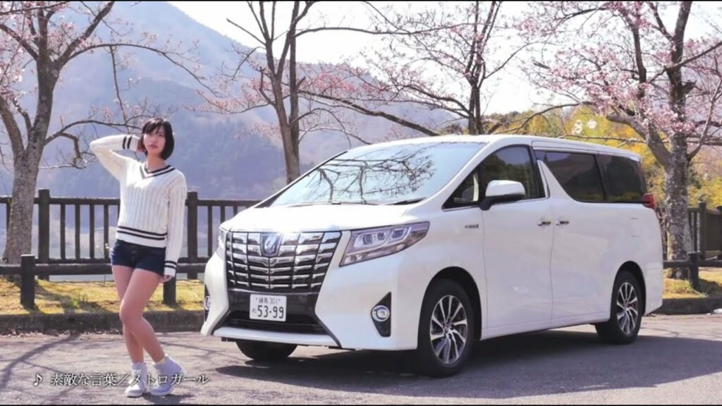 倉持由香とアルファードで行く神奈川・山北ドライブデート #1