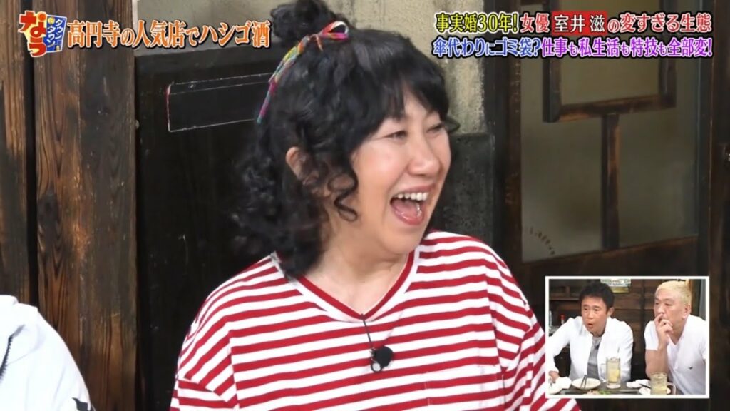 「ダウンタウンなう」ℕ𝔼𝕎 初共演！室井滋が事実婚生活を激白▽世良公則に浜田が超ビビる  #2 || Downtown Now #2