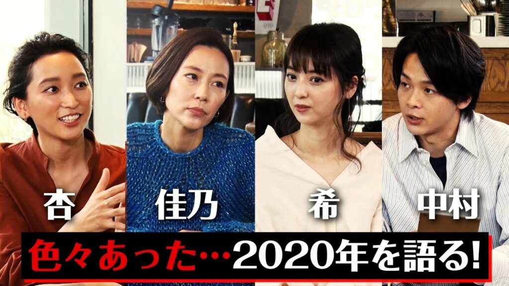 「佳乃と希と杏。そして中村。」４人のスペシャルトーク！【リニューアル記念特別番組】