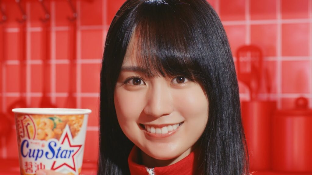 カップスターCM「ニュニュダンス」篇 賀喜遥香ver. カップスターCM「ニュニュダンス」篇 賀喜遥香ver.