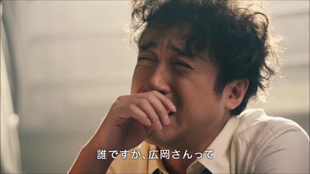 ムロツヨシ サプリ 取調Ver 爆笑www ムロツヨシ サプリ 取調Ver 爆笑www