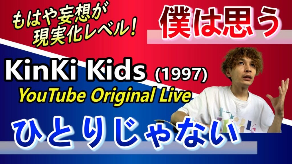 25年後の金田一少年と銀狼・・・ 本当に無料でいいんでしょうか? 25年後の金田一少年と銀狼・・・ 本当に無料でいいんでしょうか?