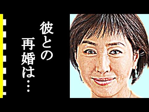 高島礼子に子供がいない理由に涙が零れ落ちた…元夫・高知東生との離婚と復縁の真相とは…