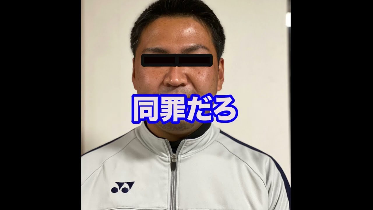 秀岳館 サッカー部 体罰 体罰をしたコーチの名は 嶋 介 校長もキャバクラ状態でヤバすぎる Magmoe