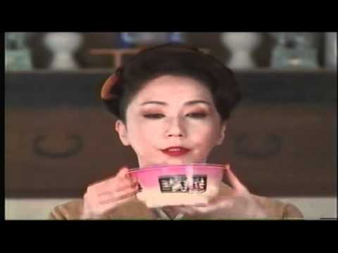 岩下志麻　ごんぶと