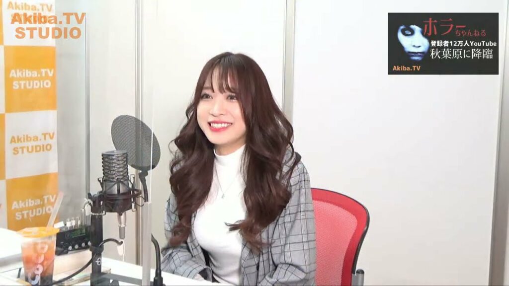 ホラー映画談義in Akiba.TVスタジオ(スペシャルゲスト:青井春さん)第48回@ホラーちゃんねる ホラー映画談義in Akiba.TVスタジオ(スペシャルゲスト:青井春さん)第48回@ホラーちゃんねる