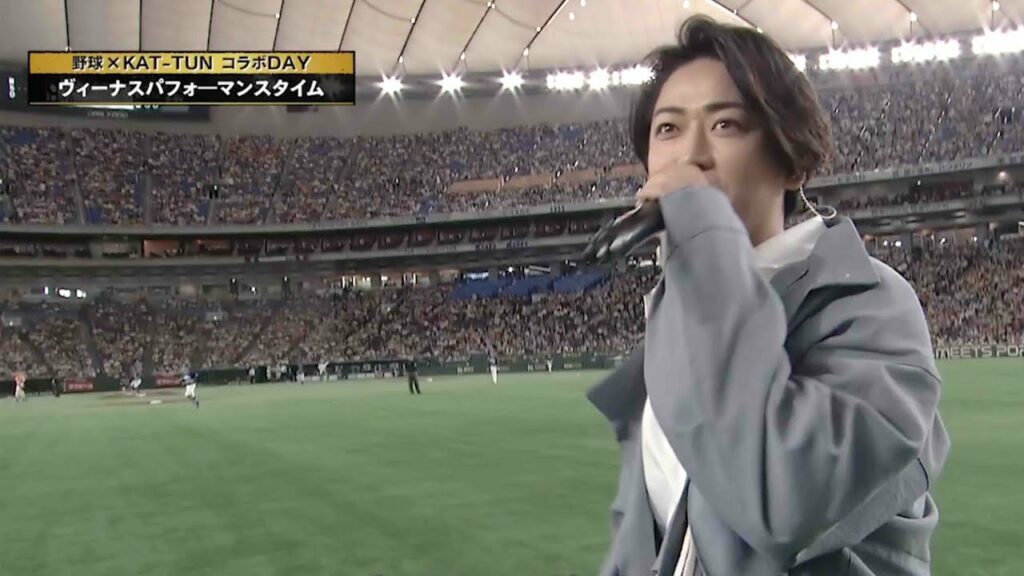 KAT-TUN - ゼロからイチヘ [SPパフォーマンス映像／2022年9月10日「巨人vs中日」@東京ドーム]
