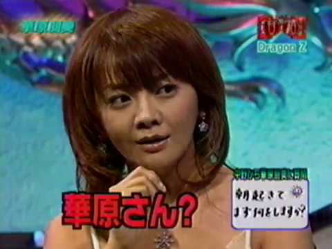 050607 華原朋美 トークのみ