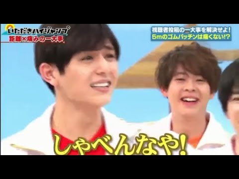 一応先輩と後輩の関係です“やまひか”(3)