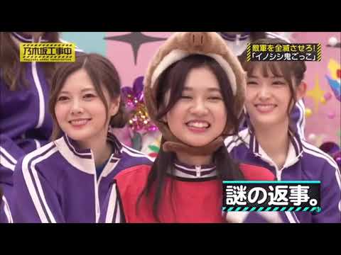 寺田蘭世まとめ【2019年1月編】