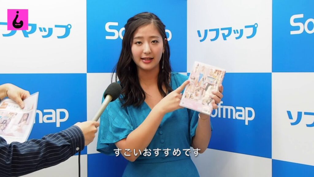 村上友梨がグラドル卒業　介護福祉士の試験にむけ猛勉強中