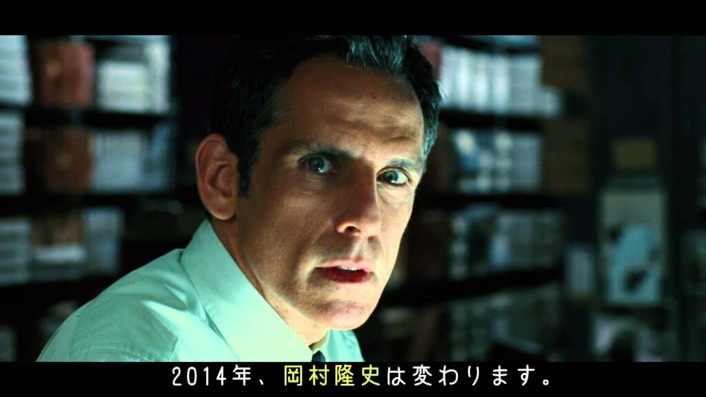 映画「LIFE!」"年賀状"動画サンプル映像（岡村隆史さんバージョン）