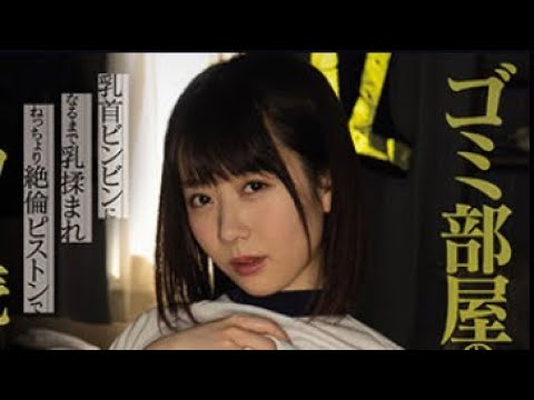 水卜櫻 MIDV-072 - MAGMOE