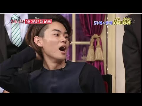 【しゃべくり007】 菅田将暉|挨拶来ない方がイイ