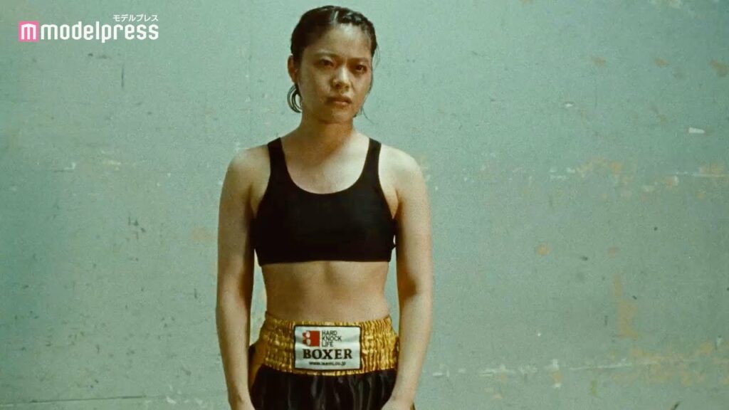 岸井ゆきの、聴覚障害のボクサー役に挑戦！鍛え上げたボディを披露 映画『ケイコ 目を澄ませて』本予告