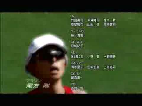 【織田裕二】 ☆ 「夏が終わっちゃうんだね、寂しいねー」