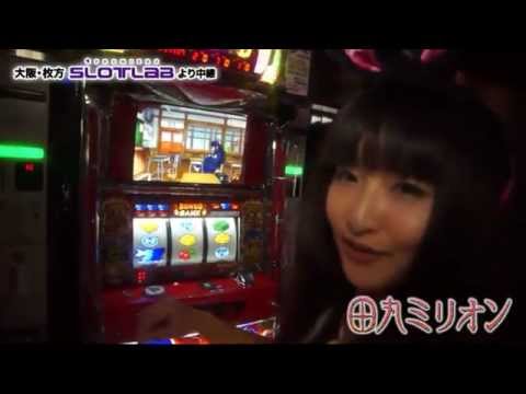 田丸ミリオン 第19回 20121007