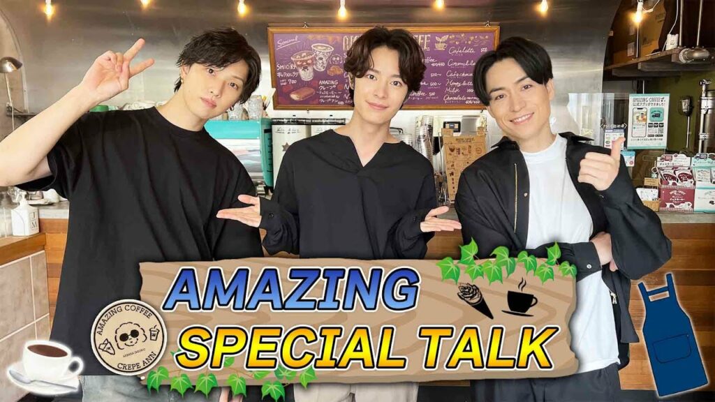 AMAZING SPECIAL TALK