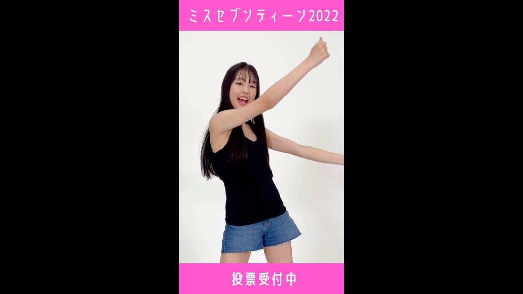 ミスセブンティーン2022最終候補No.9 宮迫翠月 #Shorts