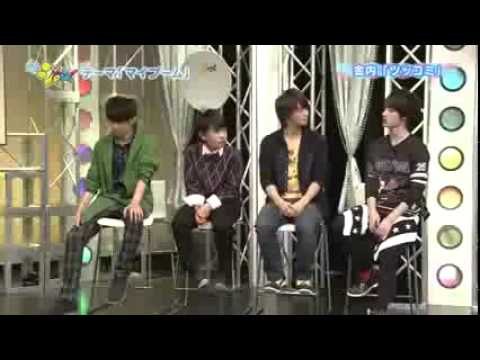 まいど！ジャーニィ～ 浜中文一 室龍太 2014年11月30日