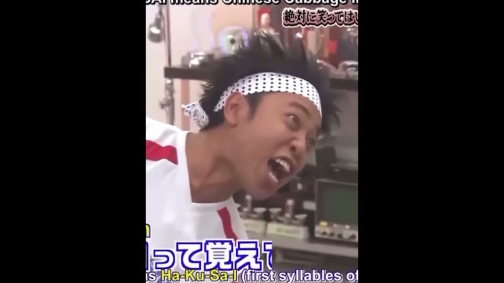 【お笑い】サンシャイン池崎さんで笑ってしまう松本人志さん#shorts