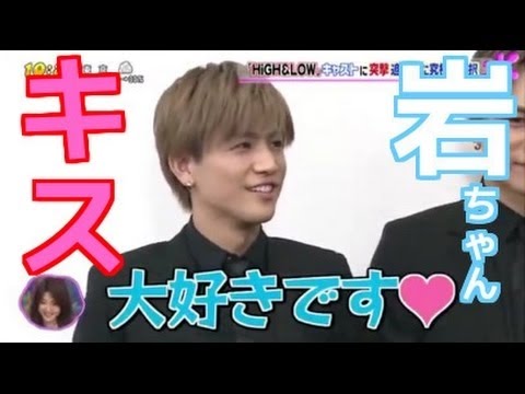 【7/5 PON】AKIRA・TAKAHIRO・登坂広臣・岩田剛典