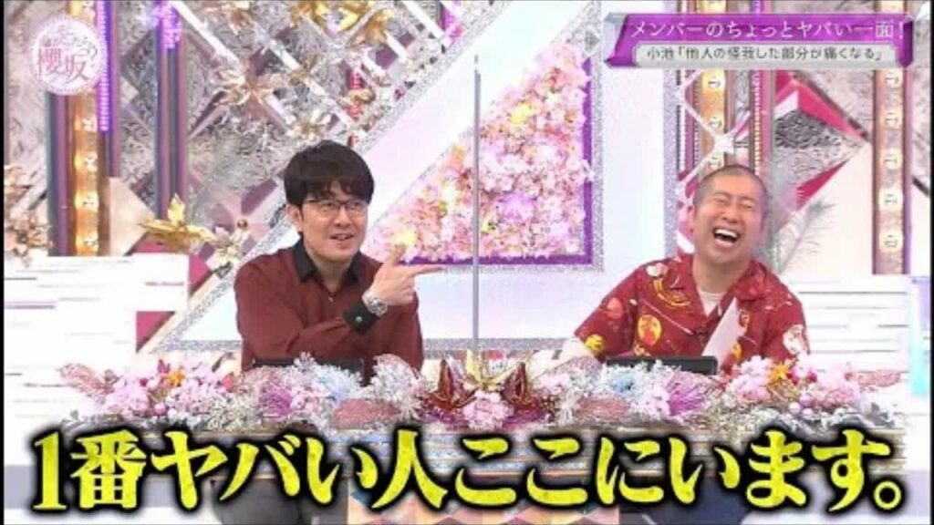 【私の好きなシーン８】荒ぶるMC澤部さん