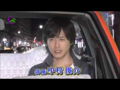 きらきらアフロTM　3月4日 アフロタクシーに中村俊介が乗車！　など 2