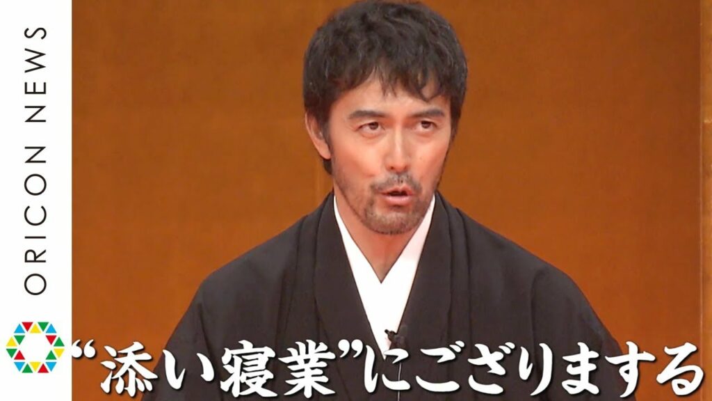 【ノーカット版】阿部寛、人生初の口上披露　映画『のみとり侍』