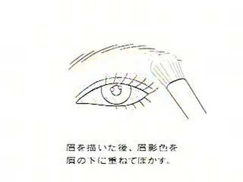 [cm]shiseido--伊東美咲PN系列