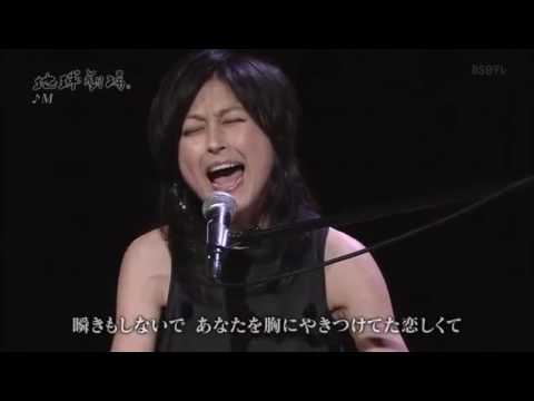 M　弾き語りver 【岸谷香】