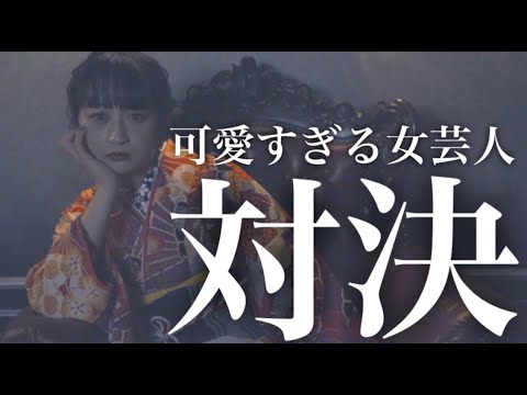 1万円バトル無敵!!スパイク小川暖奈が舞い降りる!!【THEW】【スリル】