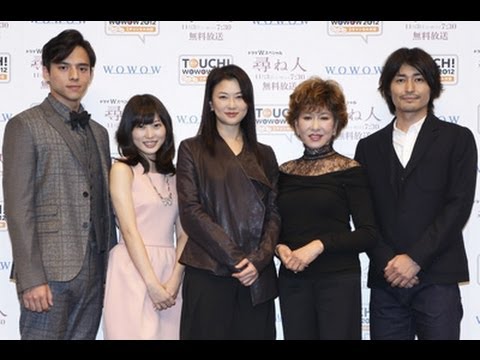 満島真之介、志田未来から「しつこかった！」とバラされ大笑い
