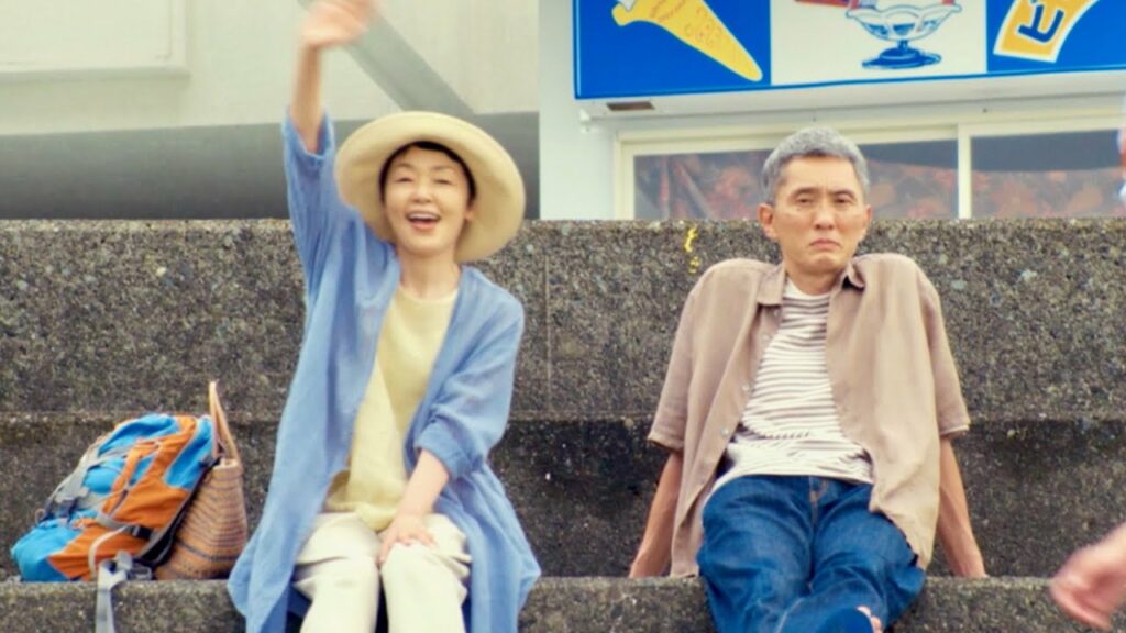 小林聡美主演、松重豊らと“大人のおとぎ話”人生賛歌!中山千夏「あなたの心に」が主題歌/映画『ツユクサ』予告編 小林聡美主演、松重豊らと“大人のおとぎ話”人生賛歌!中山千夏「あなたの心に」が主題歌/映画『ツユクサ』予告編