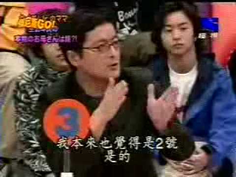 猜生田斗真的媽媽