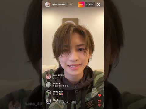 Iwahashi Genki IG Live 2022-09-18 (Part 1) | 岩橋玄樹インスタライブ 2022年9月18日 (@genki_iwahashi_17)