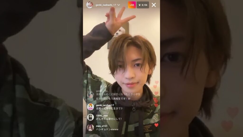 Iwahashi Genki IG Live 2022-09-18 (Part 2) | 岩橋玄樹インスタライブ 2022年9月18日 (@genki_iwahashi_17) Iwahashi Genki IG Live 2022-09-18 (Part 2) | 岩橋玄樹インスタライブ 2022年9月18日 (@genki_iwahashi_17)