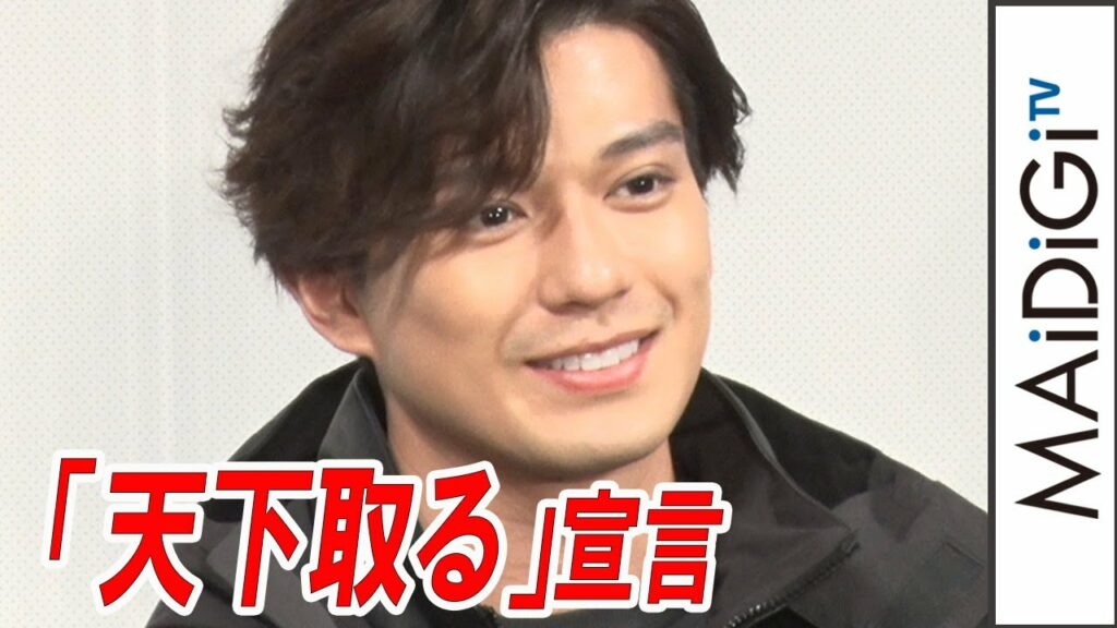 新田真剣佑、取ってみたい“天下”は「海外で活躍する日本語もしゃべれる役者」　映画「ブレイブ –群青戦記-」天下人に挑戦イベント