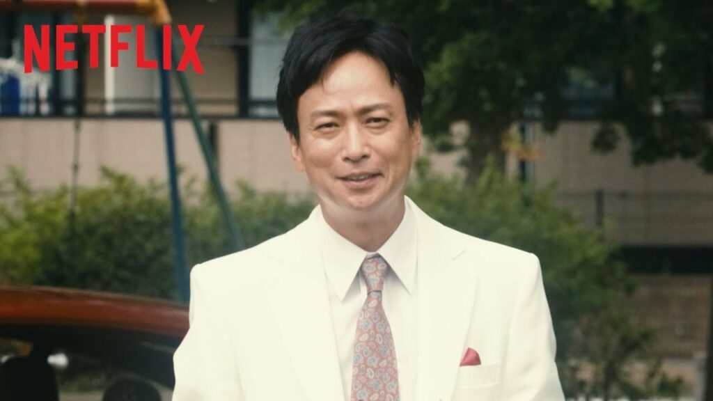 『愛なき森で叫べ』ティーザー予告編 – Netflix 『愛なき森で叫べ』ティーザー予告編 - Netflix