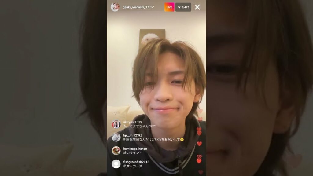 Iwahashi Genki IG Live 2022-09-18 (Part 3) | 岩橋玄樹インスタライブ 2022年9月18日 (@genki_iwahashi_17)