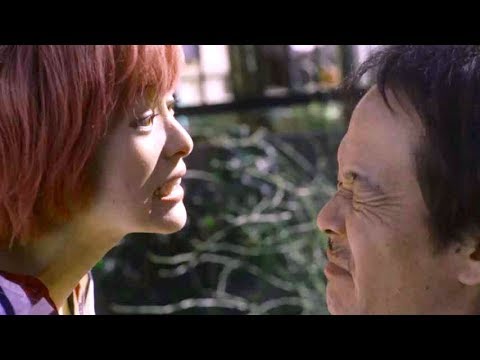 清野菜名熱演、いつもの可憐な笑顔が豹変!!／映画『パーフェクト・レボリューション』本編映像