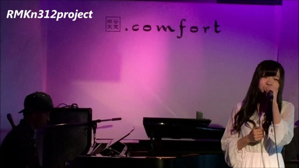 チェリー/伊藤歩　cover