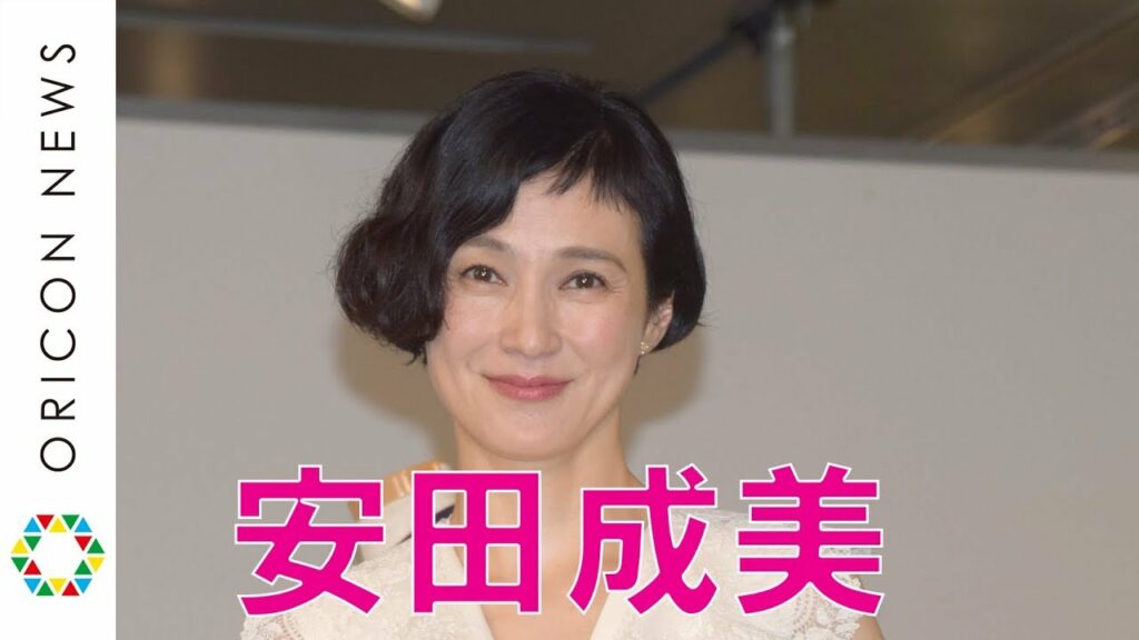 安田成美、夫・木梨憲武の“芸術路線”を応援「尊敬するくらい多才な人」　『ダイアン・クライスコレクション アンティーク・レース展』