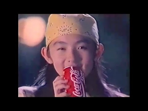 【CocaCola｜TVCM】星野真里 当時14才 コカコーラ ときめきシリーズ 「ファーストキス篇」♪ 息子（奥田民生）1995年