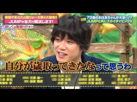 可愛すぎる高木雄也くん(16)